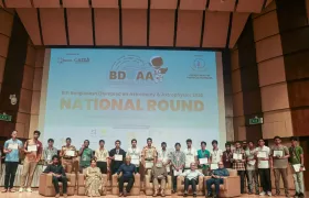 Senior-category winners of the 9th BDOAA National Round holding their certificates beneath the event banner at IUB.