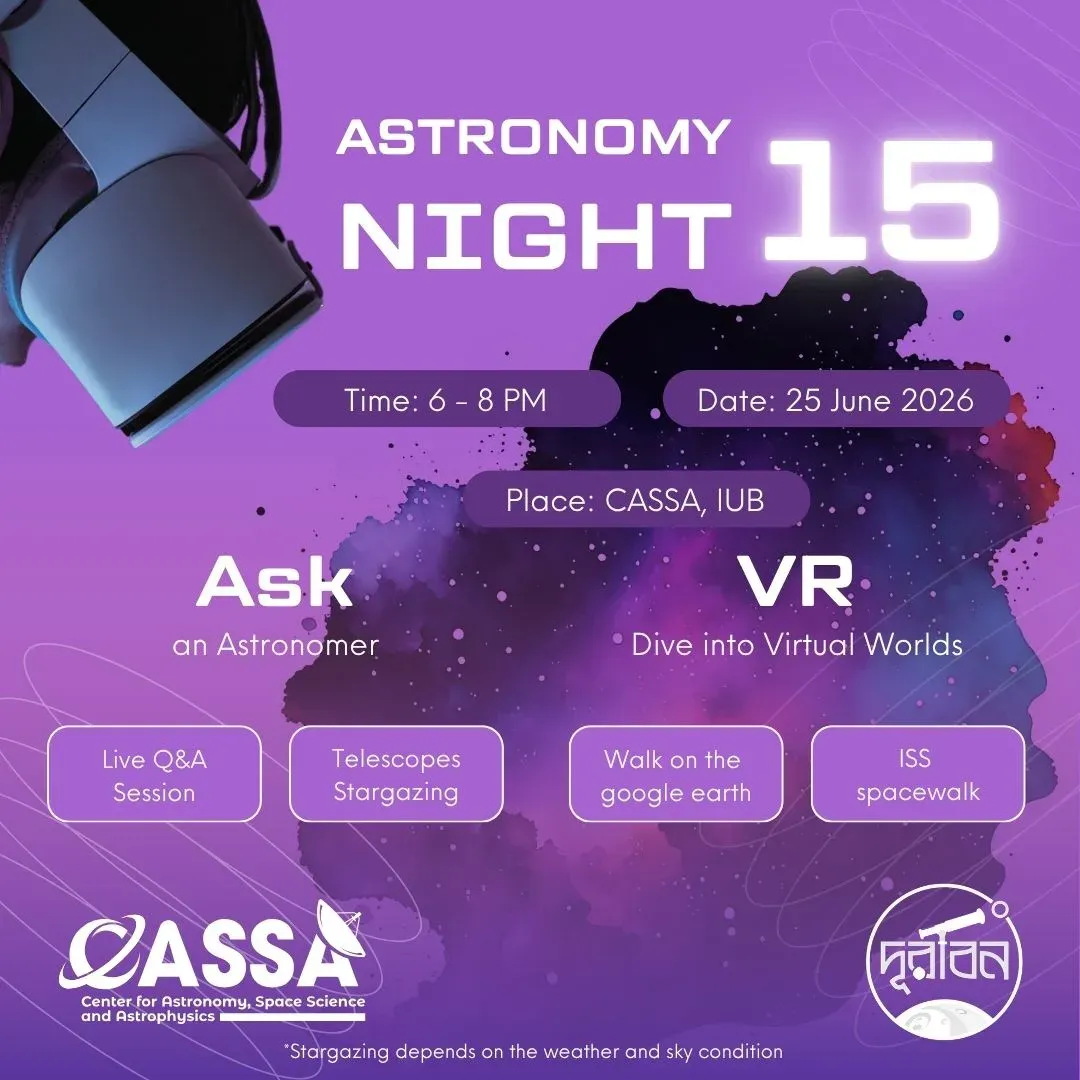 Astronomy Night 15 poster — Dive into Virtual Worlds, 25 June 2026, 6–8 PM at CASSA, IUB